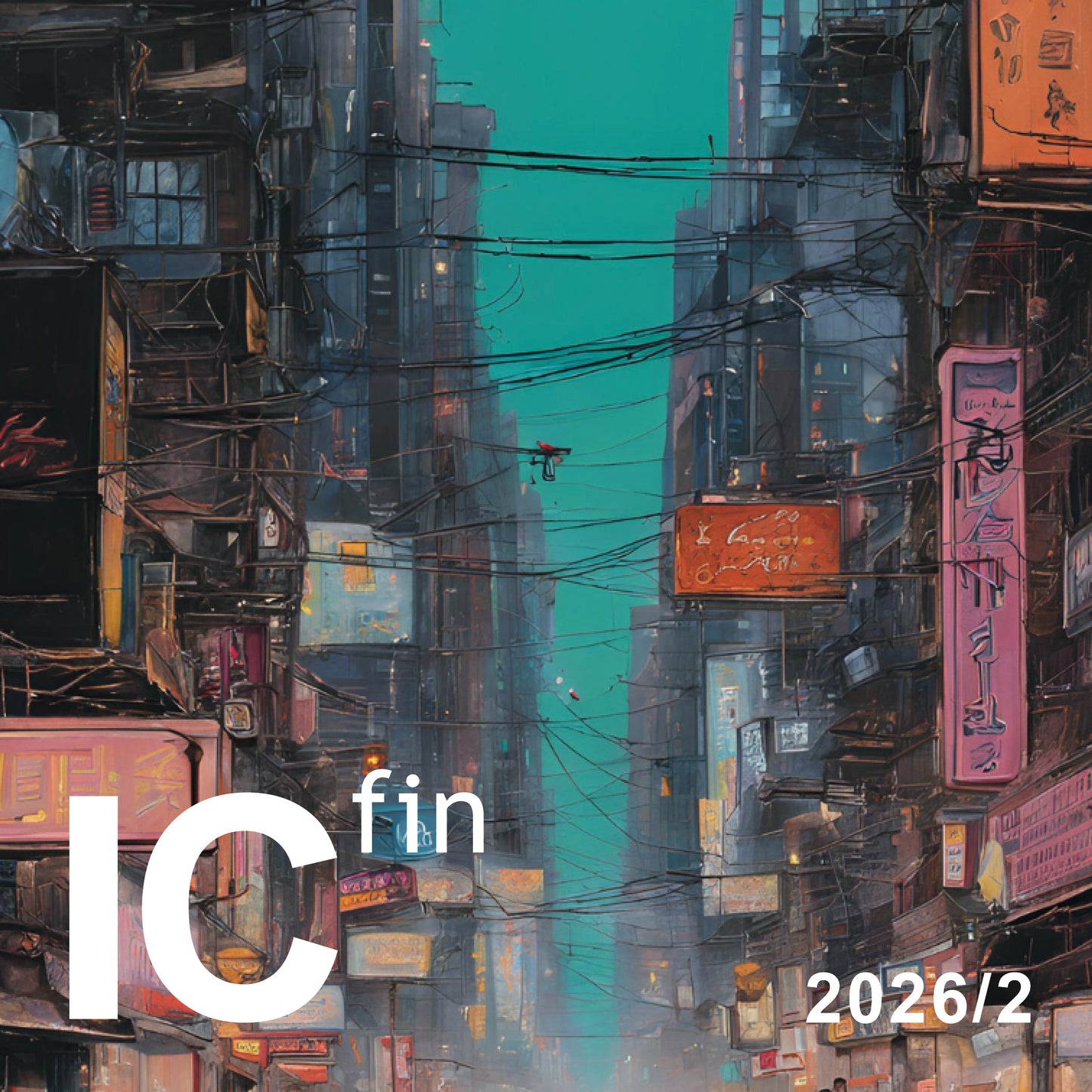 ICfin väriennuste 2026/2