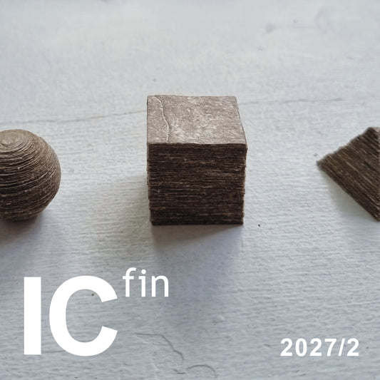 UUSI! ICfin väriennuste 2027/2